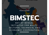 กรอบความร่วมมือ BIMSTEC